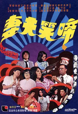 com网站色